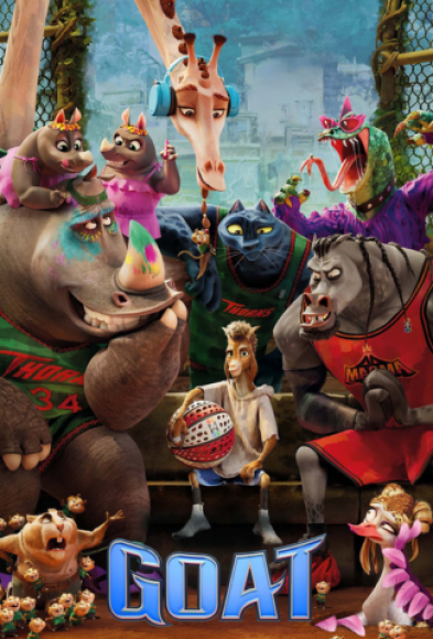 UM CABRA BOM DE BOLA